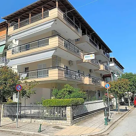 Helios Apartmenthouse Hotel