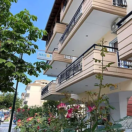 Hotel Helios Apartmenthouse