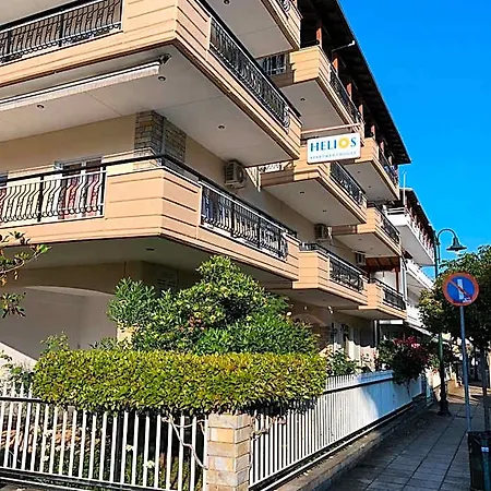 Helios Apartmenthouse