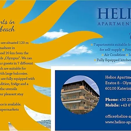 Helios Apartmenthouse